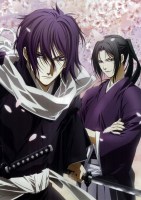 Hakuouki_________5043ccdc28b97.jpg